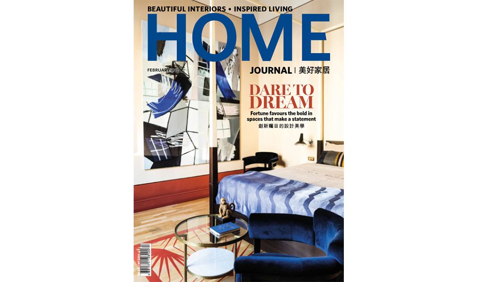 Home | China | February 2019